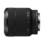 Sony SEL 28-70/3,5-5,6 OSS E-mount (Full-Frame)