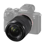 Sony SEL 28-70/3,5-5,6 OSS E-mount (Full-Frame)