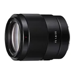 Sony SEL 35/1,8 E-mount (Full-Frame)