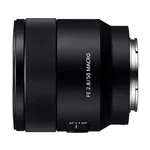 Sony SEL FE 50/2,8 Macro E-mount (Full-Frame)