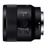 Sony SEL FE 50/2,8 Macro E-mount (Full-Frame)