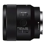 Sony SEL FE 50/2,8 Macro E-mount (Full-Frame)