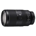 Sony SEL 70-350/4,5-6,3 G OSS E-mount (APS-C)