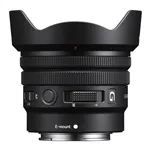 Sony SEL 10-20/4 G Powerzoom E-mount (APS-C)