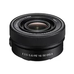 Sony SELP 16-50/3,5/5,6 PZ OSS II E-mount (APS-C)