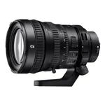Sony SEL FE PZ 28-135/4 G OSS E-mount (Full-Frame)