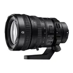 Sony SEL FE PZ 28-135/4 G OSS E-mount (Full-Frame)