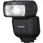 Canon Speedlite EL-10