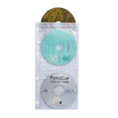 Svar Busta CD 2x2 Gold