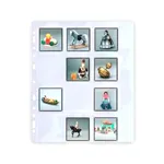 Svar Busta Dia 7x7/12