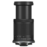 Canon RF-S 18-150/3,5-6,3 IS STM