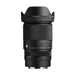 Sigma AF 16-300/3.5-6.7 (C) DG OS APS-C FUJI X-MOUNT