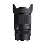Sigma AF 16-300/3.5-6.7 (C) DG OS APS-C SONY E-MOUNT