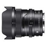 Sigma AF 24/2 (C) DG DN/SE Sony E-mount