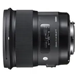 Sigma AF 24/1,4 (A) DG HSM Nikon AF