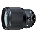 Sigma AF 85/1,4 (A) DG HSM Nikon AF