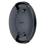 Sigma AF 85/1,4 (A) DG HSM Nikon AF