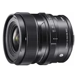 Sigma AF 20/2.0 (C) DG I-Series Full-Frame L-mount black