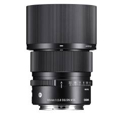 Sigma AF 90/2.8 (C) DG I-Series Full-Frame L-mount silver