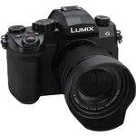 Panasonic Lumix DC-G97 Set + 3,5-5,6/12-60 POWER OIS