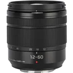 Panasonic Lumix DC-G97 Set + 3,5-5,6/12-60 POWER OIS