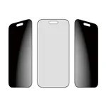 PanzerGlass Privacy BK Rahmen iP 17 Air UWF Fastfit