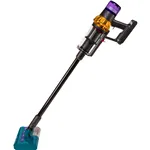 Dyson V15s Detect Submarine Nickel yellow