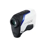 Nikon telemetro COOLSHOT ProII Stabilized (Nital)