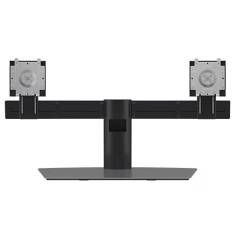 Dell Acc Dual Stand MDS19