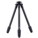 Vaonis Vespera II Essential + Carbon Tripod Pack