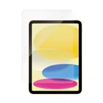 PanzerGlass Screen Protector iPad 11/ 10.9 w. Fast fit tool