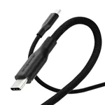 PanzerGlass empower 240W USB-C a USB-C cavo USB 2.0 2M nero