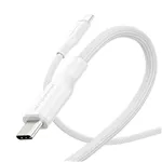 PanzerGlass empower 60W USB-C a USB-C cavo USB 2.0 1.2M bianco