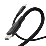 PanzerGlass empower 60W USB-C a USB-C cavo USB 2.0 2M nero