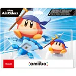 Nintendo amiibo Waddle-Dee- Assistent & Flügel-Stern