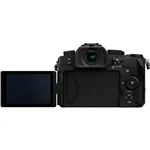 Panasonic Lumix DC-G97 Body