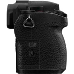 Panasonic Lumix DC-G97 Body