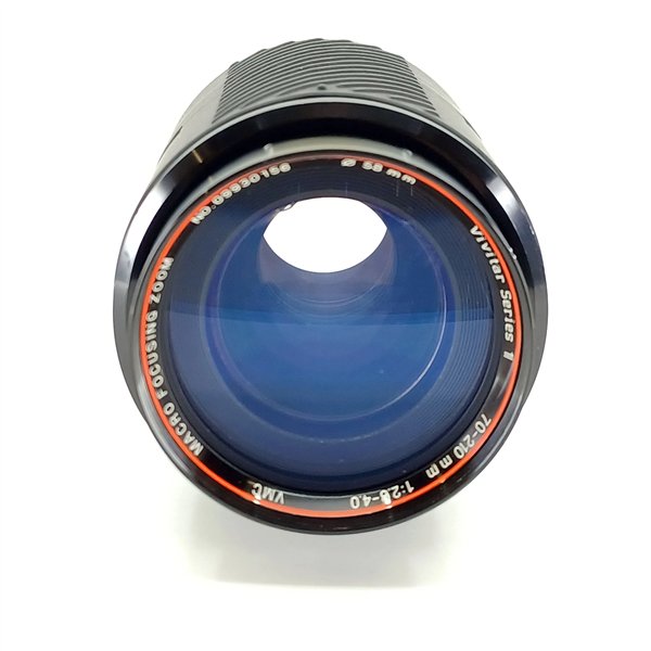 Vivitar 70-210/2,8-4 VMC Serie 1 per Nikon AI-S