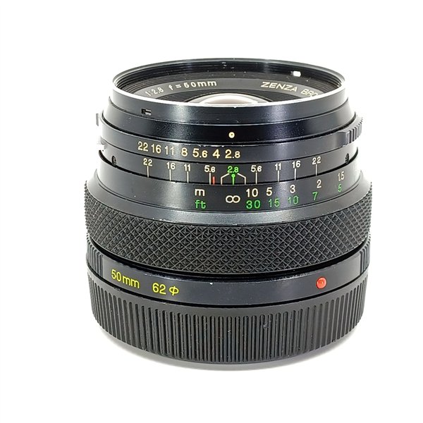 Zenza Bronica ETRs + 75 + 50 +150 + pentaprisma + dorso 669 + flash