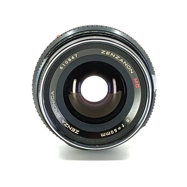 Zenza Bronica ETRs + 75 + 50 +150 + pentaprisma + dorso 669 + flash