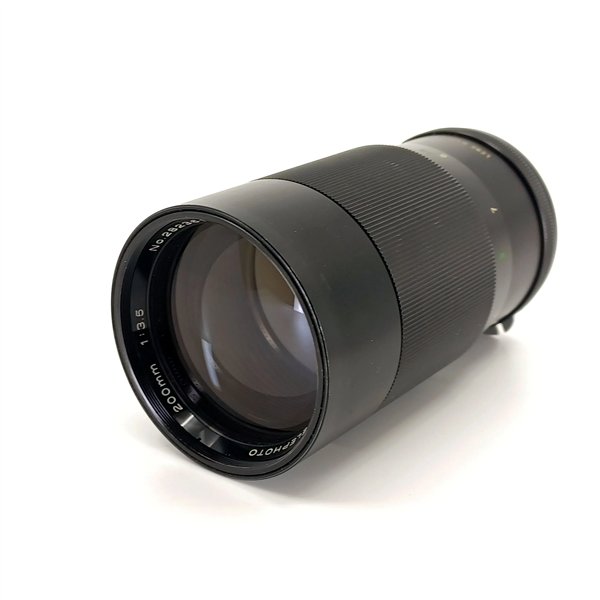 Vivitar 200/3,5 Telephoto Auto per Nikon AI