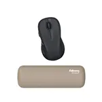 Fellowes Breyta poggiapolsi sabbia