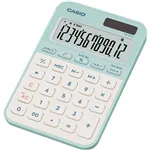 Casio MS-20YC-LG verde chiaro