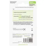 Kioxia USB Stick 2.0        32GB TransMemory U202           white