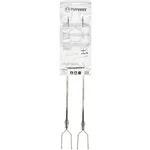 Petromax Grillspieße 2er Set