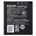 Ricoh DB 120 per GR IV