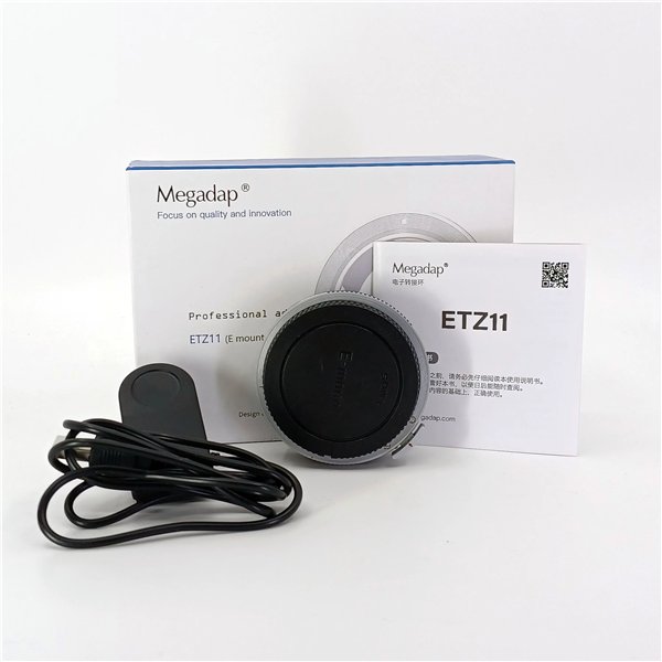 Megadap ETZ11 anello adattatore Sony E-Mount su Nikon Z-Mount