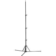 Walimex pro GN-806 215cm Lampenstativ