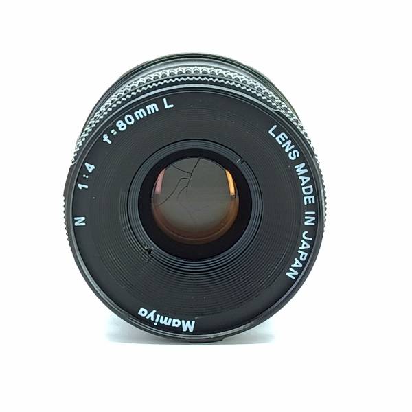 Mamiya 7 II + Mamiya 80/4 L