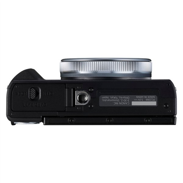 Canon PowerShot G7X Mark III silver***